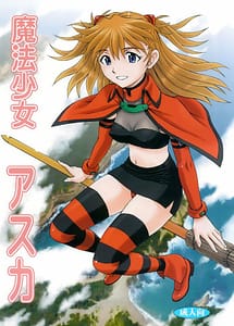 Read Mahou Shoujo Asuka with English Translation