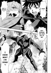 Page 2: 001.jpg | Mahou Shoujo Asuka | View Page!