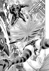 Page 4: 003.jpg | Mahou Shoujo Asuka | View Page!