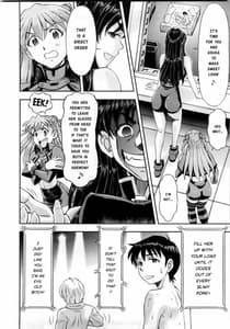 Page 11: 010.jpg | Mahou Shoujo Asuka | View Page!