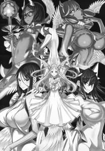 Page 3: 002.jpg | Mahou Shoujo Soushuuhen 3 | View Page!