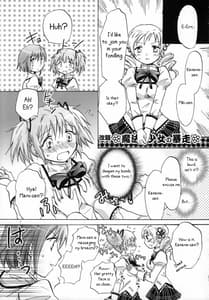 Page 6: 005.jpg | Mahou Shoujo no Kan Chigai | View Page!