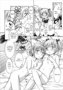 Page 11: 010.jpg | Mahou Shoujo no Kan Chigai | View Page!