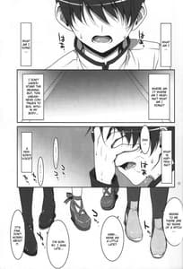 Page 2: 001.jpg | Mahou Shoujo no naisyo no oshigoto | View Page!