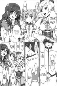 Page 3: 002.jpg | Mahou Shoujo no naisyo no oshigoto | View Page!