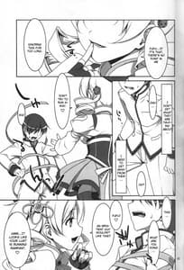 Page 4: 003.jpg | Mahou Shoujo no naisyo no oshigoto | View Page!