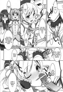 Page 5: 004.jpg | Mahou Shoujo no naisyo no oshigoto | View Page!