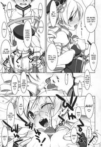 Page 8: 007.jpg | Mahou Shoujo no naisyo no oshigoto | View Page!