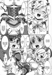 Page 10: 009.jpg | Mahou Shoujo no naisyo no oshigoto | View Page!