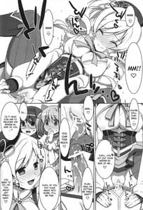 Page 13: 012.jpg | Mahou Shoujo no naisyo no oshigoto | View Page!