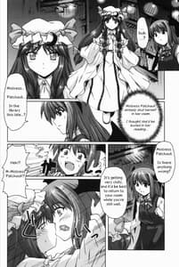 Page 5: 004.jpg | Mahou Toshokan no Yoru | View Page!