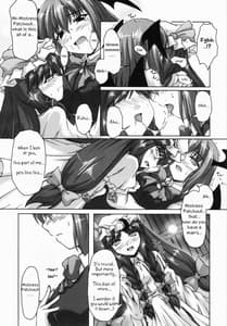 Page 6: 005.jpg | Mahou Toshokan no Yoru | View Page!
