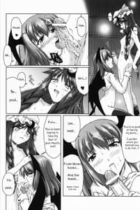Page 7: 006.jpg | Mahou Toshokan no Yoru | View Page!