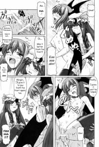 Page 12: 011.jpg | Mahou Toshokan no Yoru | View Page!