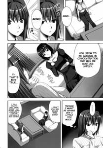 Page 5: 004.jpg | Mahou Tsukai no Yotogi -Yuuwaku- | View Page!