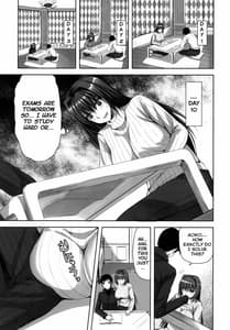 Page 8: 007.jpg | Mahou Tsukai no Yotogi -Yuuwaku- | View Page!