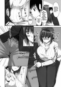 Page 9: 008.jpg | Mahou Tsukai no Yotogi -Yuuwaku- | View Page!