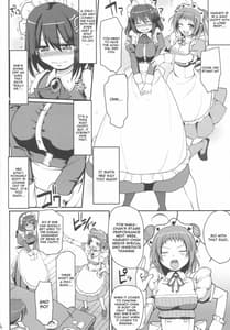 Page 5: 004.jpg | Mai-Hagu | View Page!
