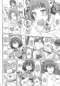 Page 7: 006.jpg | Mai-Hagu | View Page!
