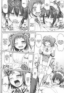 Page 9: 008.jpg | Mai-Hagu | View Page!