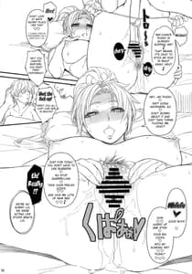 Page 9: 008.jpg | Mai-chan to Nobetsumakunashi | View Page!