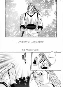 Page 5: 004.jpg | Mai -Innyuuden- Daiichigou | View Page!