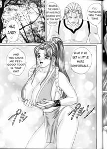 Page 15: 014.jpg | Mai -Innyuuden- Daiichigou | View Page!