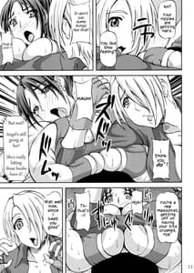 Page 10: 009.jpg | Mai ANGEL | View Page!