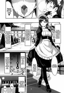 Page 4: 003.jpg | Maid Minami no Gohoushi Full Course | View Page!
