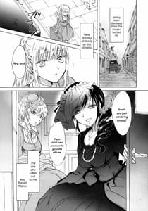 Page 2: 001.jpg | Maid and Madam | View Page!