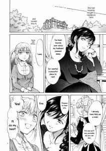 Page 3: 002.jpg | Maid and Madam | View Page!