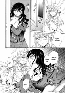 Page 5: 004.jpg | Maid and Madam | View Page!