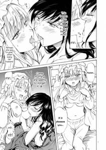 Page 6: 005.jpg | Maid and Madam | View Page!