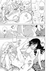 Page 10: 009.jpg | Maid and Madam | View Page!
