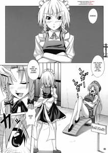 Page 4: 003.jpg | Maid in China | View Page!