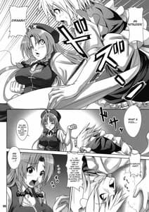 Page 5: 004.jpg | Maid in China | View Page!