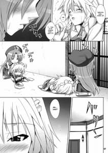 Page 6: 005.jpg | Maid in China | View Page!