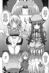 Page 4: 003.jpg | Maid in China Revenge! | View Page!