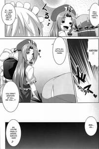 Page 6: 005.jpg | Maid in China Revenge! | View Page!