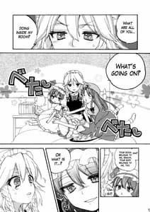 Page 5: 004.jpg | Maid ni Private wa Arimasen | View Page!