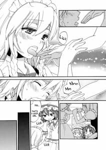 Page 7: 006.jpg | Maid ni Private wa Arimasen | View Page!