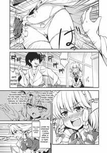 Page 4: 003.jpg | Maji Love Sakuya-chan Star | View Page!