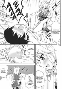 Page 6: 005.jpg | Maji Love Sakuya-chan Star | View Page!