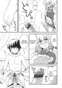 Page 8: 007.jpg | Maji Love Sakuya-chan Star | View Page!