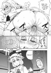 Page 12: 011.jpg | Maji Love Sakuya-chan Star | View Page!
