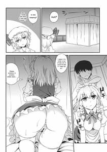 Page 13: 012.jpg | Maji Love Sakuya-chan Star | View Page!