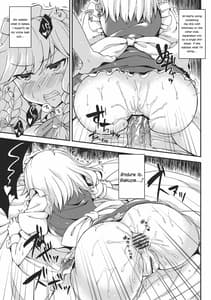 Page 16: 015.jpg | Maji Love Sakuya-chan Star | View Page!