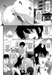 Page 5: 004.jpg | Maji de Watashi tachi to Harem Shinasai!! | View Page!