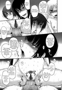 Page 14: 013.jpg | Maji de Watashi tachi to Harem Shinasai!! | View Page!