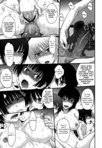 Page 16: 015.jpg | Maji de Watashi tachi to Harem Shinasai!! | View Page!